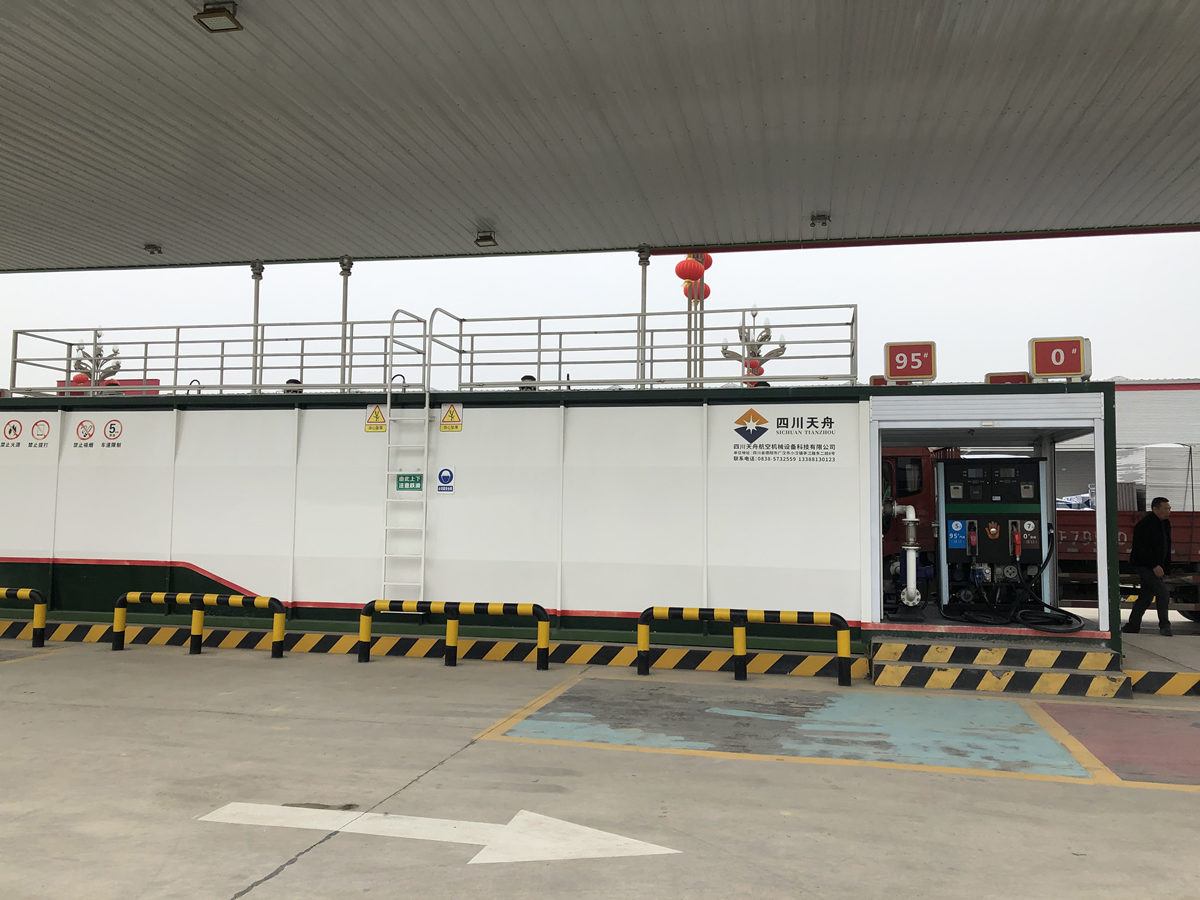 21 通用機場(chǎng)撬裝式加油裝置.jpg