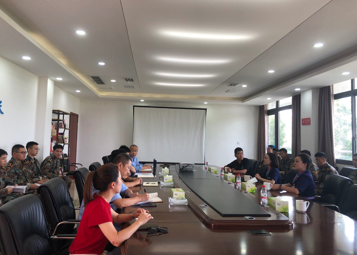 首次會(huì )議.jpeg